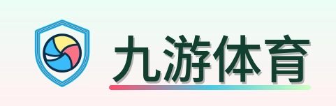 九游体育 Logo